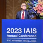 2023 IAIS Annual Conference